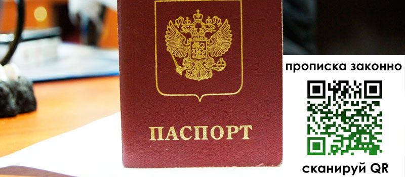 в Козельске height= регистрация в Козельске
